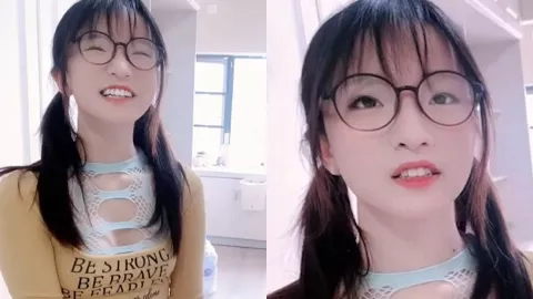 UU睡不着